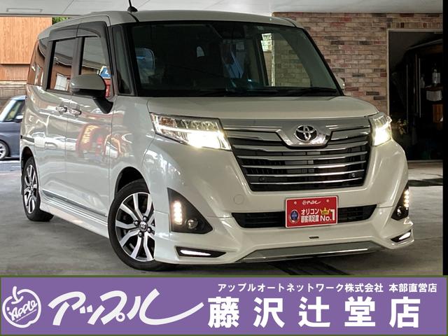 トヨタ ルーミー カスタムG-T モデリスタエアロ 9インチフルセグ