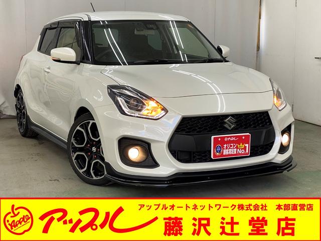スズキ スイフトスポーツ セーフティｐｋｇ ブリッツ車高調 ワンオーナーの中古車 グーネット中古車