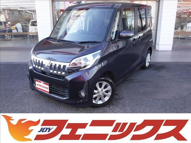 三菱 eKスペースカスタム