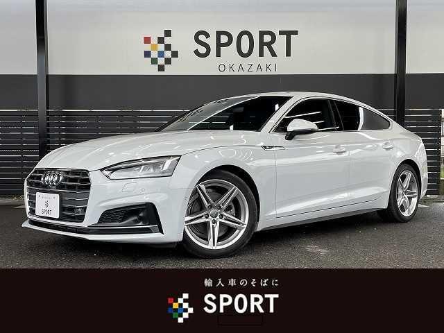 アウディ A5スポーツバック