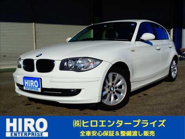 BMW 1シリーズ