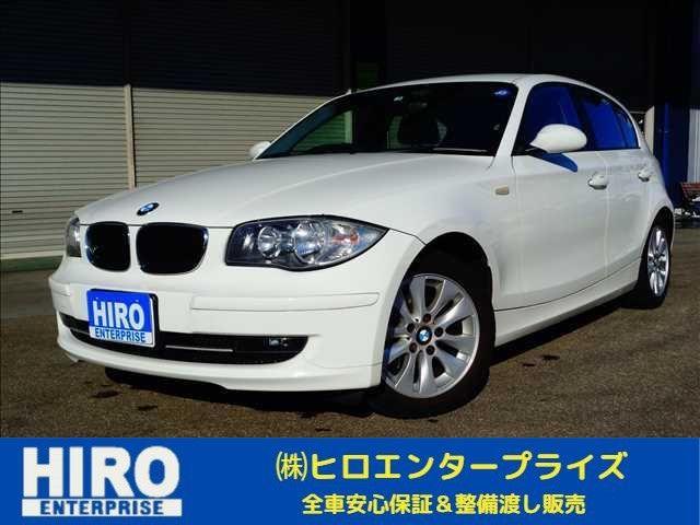 ＢＭＷ １シリーズ