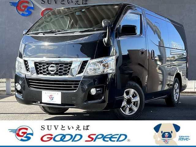 nv350キャラバンバン 日産 プレミアムgx メモリーナビ bカメラ bluetooth接続 フルセグ ミュージックサーバー dvd再生 etc インテリキー プッシュスタート 両側スライドドア オートライト ヘッドライトレベライザー フル装備 三重県 nv350キャラバンバン 日産 プレミアムgx メモリーナビ bカメラ bluetooth接続 フルセグ ミュージックサーバー dvd再生 etc インテリキー プッシュスタート 両側スライドドア オートライト ヘッドライトレベライザー フル装備 三重県