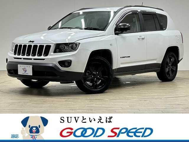 クライスラー・ジープ ジープ・コンパス