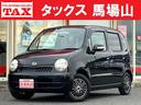 ダイハツ ムーヴラテ Ｘ　禁煙車　タイミングベルト交換済み　社外...