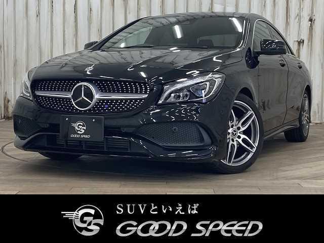 CLA180 スポーツ OBDチェック済 当店下取り車両 レーダークルーズコントロール ブラインドスポットアシスト パワーシート 黒革ハーフレザーシート クリアランスソナー スマートキー プッシュスタート メーカー純正ナビ(1枚目)