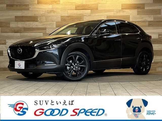 中古車60台】CX-30 2022年式(マツダ) | 40万台から選べる価格相場