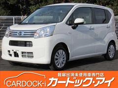 ムーヴ 未使用車の中古車を探すなら【グーネット】 ムーヴ 未使用車の中古車を探すなら【グーネット】