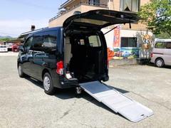 日産　ＮＶ２００バネットバン　チェアキャブ　スロープタイプ　車いす２名仕様　オートステップ