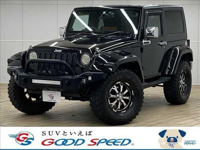 2021年レディースファッション福袋特集 Jeep 2007y~2018y JK