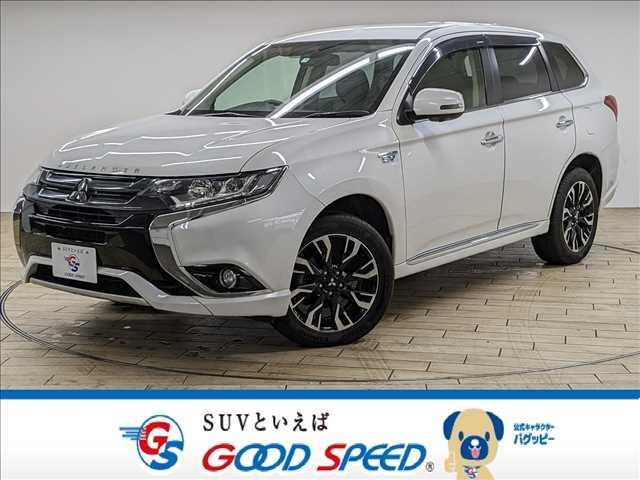 三菱 アウトランダーPHEV