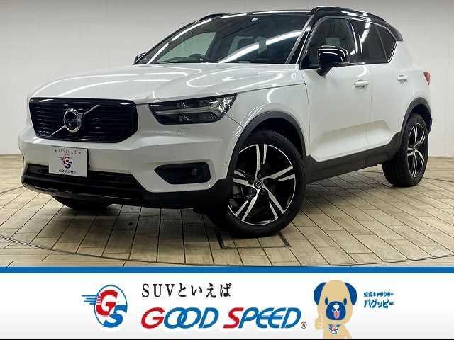 ボルボ XC40