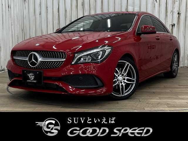CLA180 スポーツ OBDチェック済 ジュピターレッド 黒革ハーフレザーシート シートヒーター レーダークルーズコントロール メーカー純正ナビ フルセグTV バックモニター パワーシート ブラインドスポットアシストETC(1枚目)
