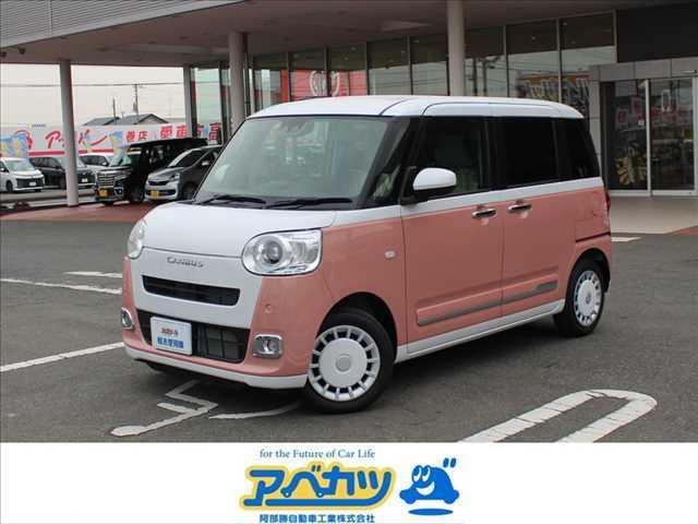 ストライプスG 届出済未使用車 衝突軽減ブレーキ 両側パワースライドドア オートエアコン シートヒーター オートライト アイドリングストップ(1枚目)