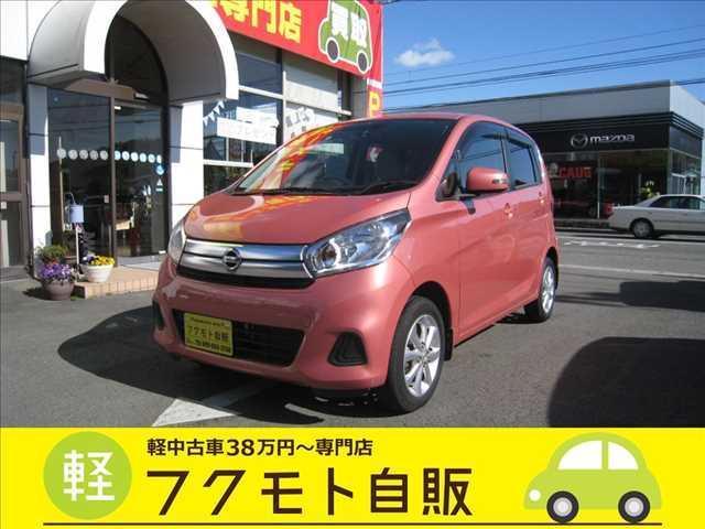 X モカセレクション ナビ・フルセグTV・CD/DVD再生・Bluetooth・タッチパネルオートエアコン・追突軽減ブレーキ・アラウンドビュー(全方位)カメラ・ステリモ・ワンオーナー(1枚目)