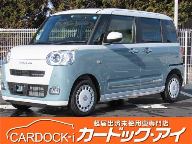 ストライプス　Ｇ　届出済未使用車　両側電動スライドドア　ストライプスカラー　衝突回避支援ブレーキ　誤発進抑制機能　車線逸脱抑制機能　コーナーセンサー　ＬＥＤヘッドライト　アダプティブドライビングビーム　シートヒーター