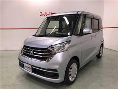 日産　デイズルークス　Ｘ　衝突被害軽減ブレーキ　フルセグＴＶ　ナビゲーション