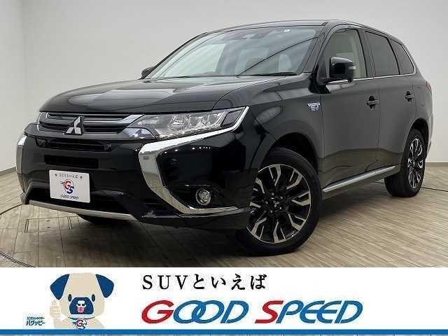 三菱 アウトランダーPHEV