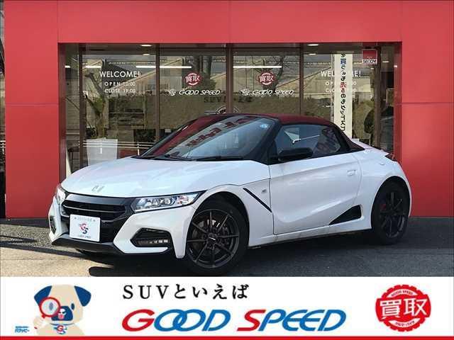 ホンダ Ｓ６６０ ６速ＭＴシフトノブ ナビ クルーズコントロールの中古