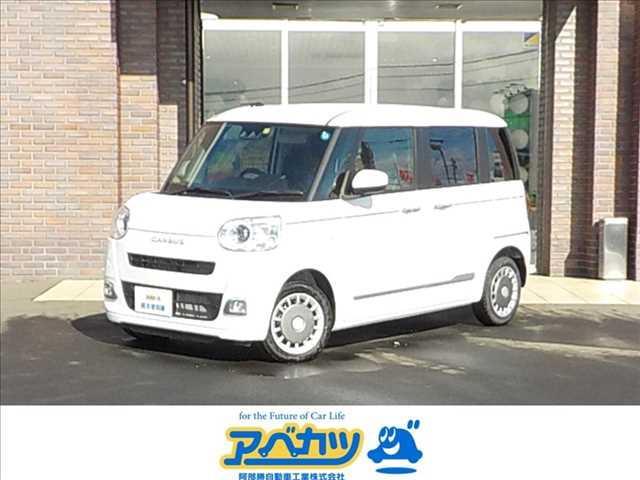 セオリーＧターボ　セオリー　Ｇターボ　届出済未使用車　衝突軽減ブレーキ