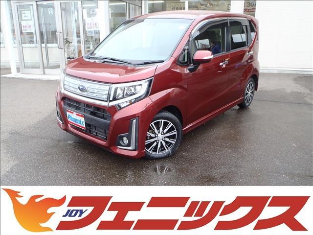 スバル ステラ