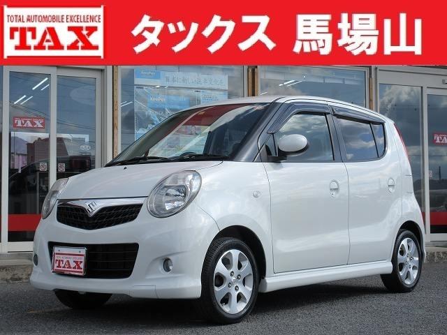 車検2年付‼️‼️総額13万円‼️‼️MRワゴン‼️‼️