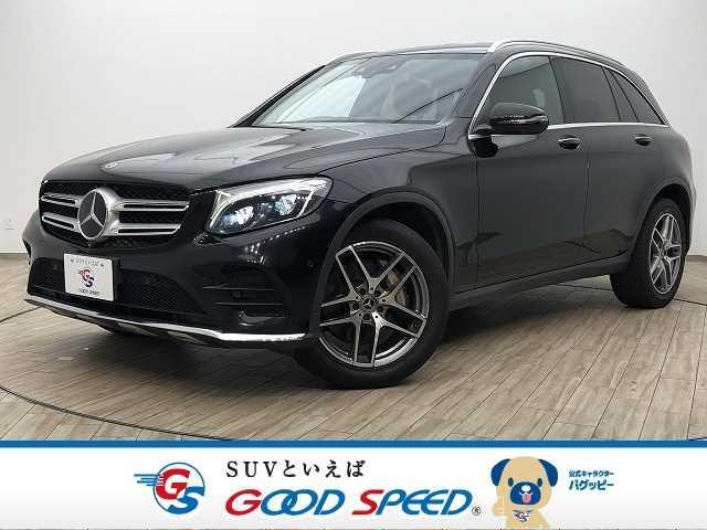 メルセデス・ベンツ GLC
