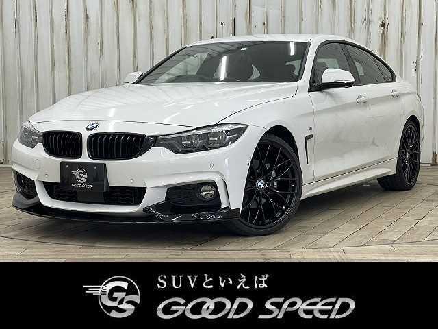 BMW 4シリーズ