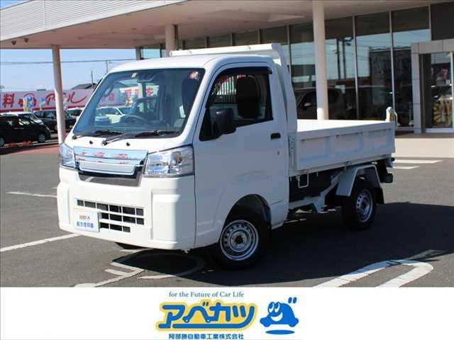 ダイハツ ハイゼットトラック 多目的ダンプ　電動モーター式　ＡＴ　４ＷＤ