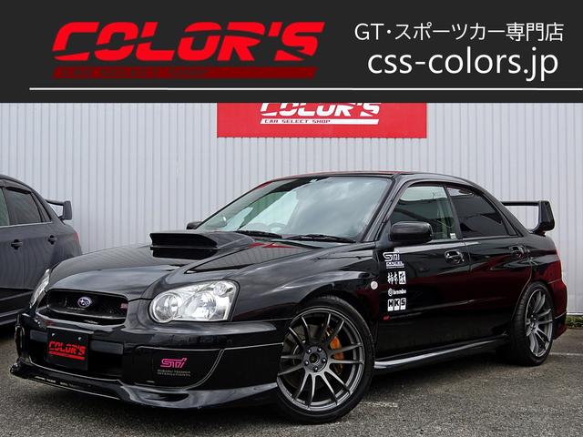 インプレッサ GDB HKS  リア＆センターマフラー