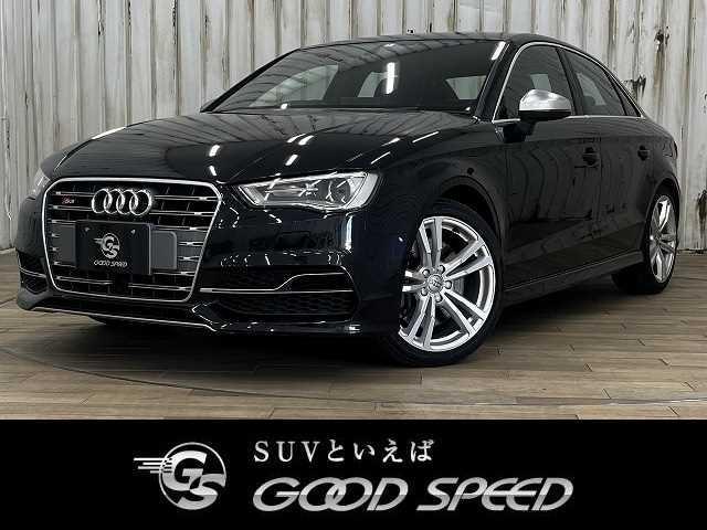 アウディ S3セダン