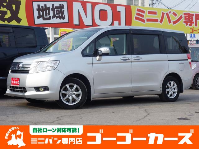 L 4WD フロントガラス熱線 両側パワースライドドア HDDナビ バックカメラ フルセグTV CD/DVD再生 AM/FM ETC キーレスエントリー 電動格納ミラー マット バイザー タイミングチェーン(1枚目)