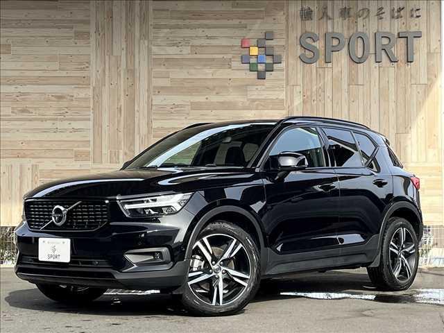ボルボ XC40