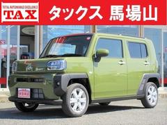 ダイハツ　タフト　Ｇ　スマートアシスト　届出済み未使用車　新車メーカー保証