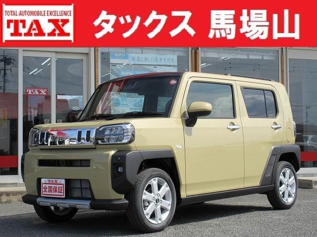 タフト Ｇ　クロムベンチャー　スマートアシスト　届出済み未使用車　新車メーカー保証　特別仕様車　衝突被害軽減ブレーキ　誤発進抑制前後　全方位カメラ　ＬＥＤオートハイビーム／フォグランプ　シートヒーター　メッキガーニッシュ前後