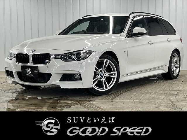 BMW 3シリーズ