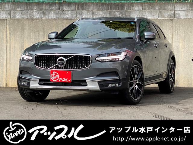 ボルボ V90