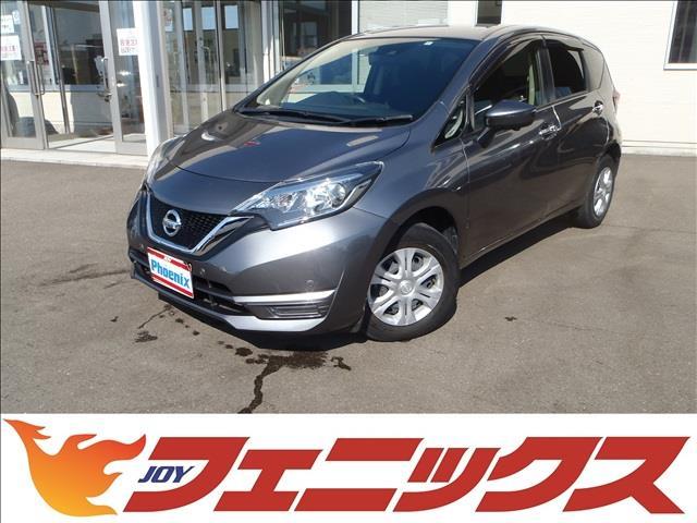 日産 ノート