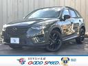 マツダ CX-5