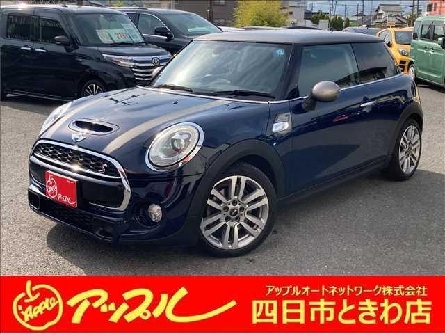 MINI クーパーS セブンの中古車を探すなら【グーネット