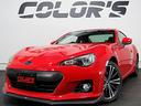 スバル ＢＲＺ Ｓ　ＳＴＩフロントスポイラー　純正１７インチＡＷ...