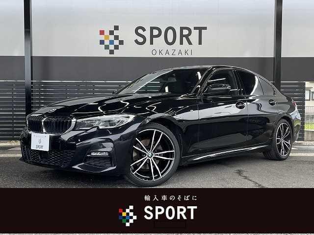 BMW 3シリーズ
