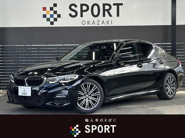 BMW 3シリーズ