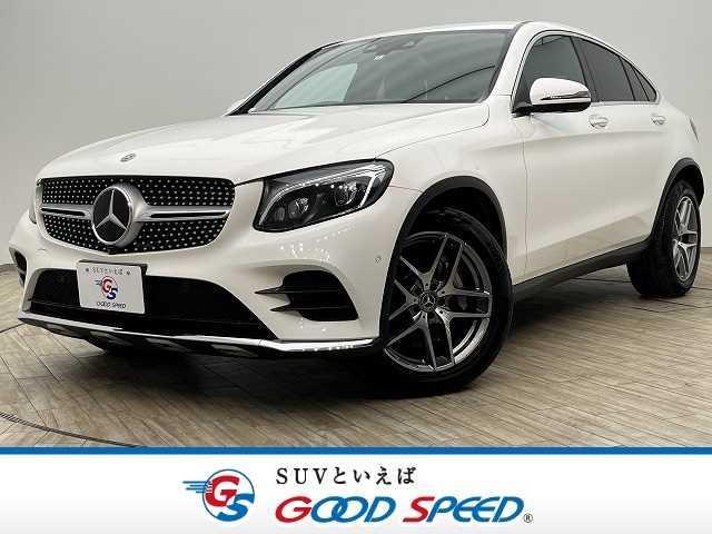 メルセデス・ベンツ GLC