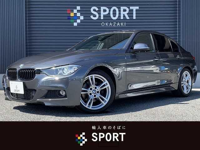 BMW 3シリーズ