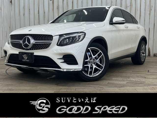 メルセデス・ベンツ GLC
