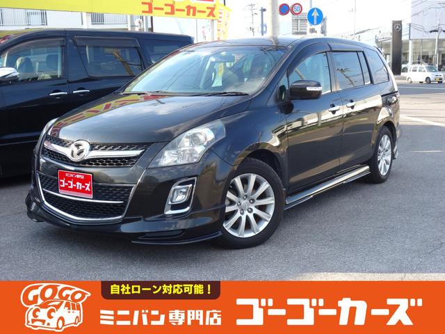 ＭＰＶ(マツダ) ２３Ｓ　４ＷＤ　フロントガラス熱線　両側電動スライドドア　純正ＨＤＤナビ　ワンセグＴＶ　ＣＤ／ＤＶＤ再生 中古車画像