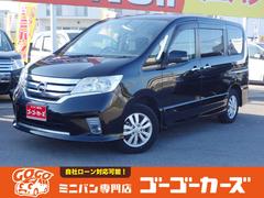 日産　セレナ　ハイウェイスター　４ＷＤ　両側電動スライドドア　横滑り防止機能