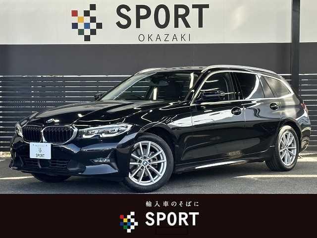 BMW 3シリーズ