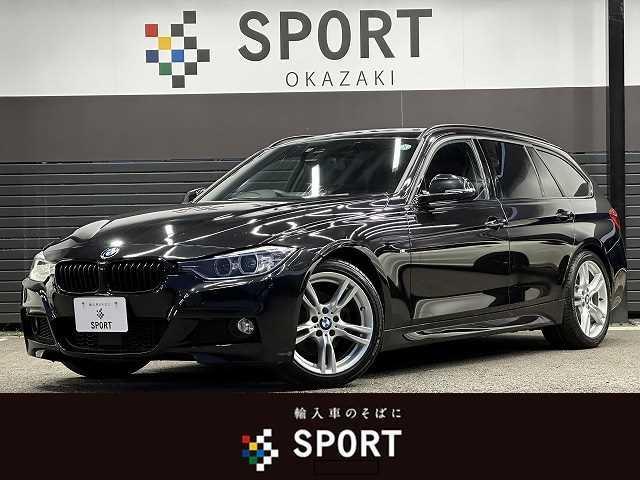 BMW 3シリーズ